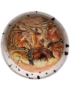 Round serving tray 12"x12", mexican